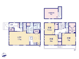 【外観】 | 幸小学校徒歩１分！立川市幸町5丁目　新築戸建　【全2棟】
