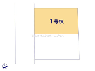 【前面道路含む現地写真】 | 幸小学校徒歩１分！立川市幸町5丁目　新築戸建　【全2棟】