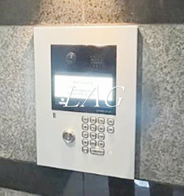 【セキュリティ】 | クレアシオン市ヶ谷西 | オートロックです。