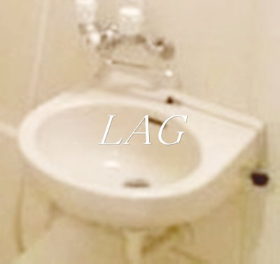 【洗面所】 | クレアシオン市ヶ谷西 | 洗面台です。