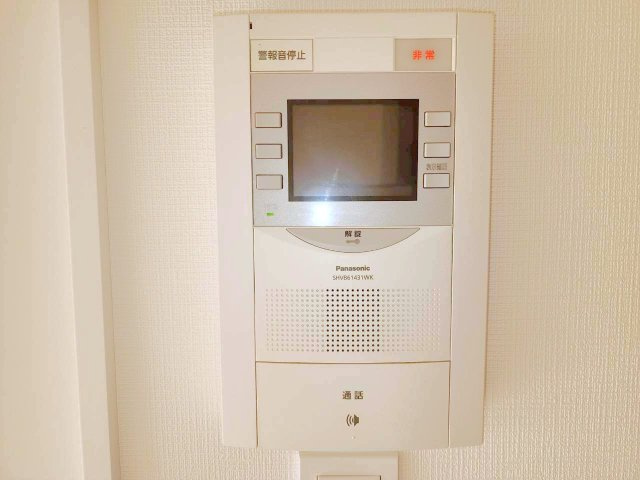 【セキュリティ】