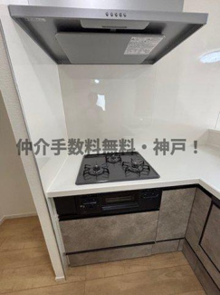【キッチン】 | 神戸市西区竹の台5丁目　新築戸建1号棟　仲介手数料無料！ | キッチンでお料理をお楽しみください