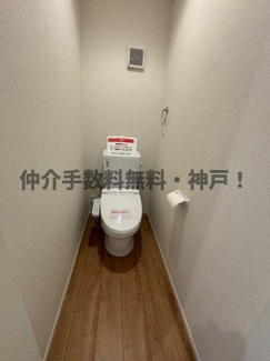 【トイレ】 | 神戸市西区竹の台5丁目　新築戸建1号棟　仲介手数料無料！ | トイレもきれいです