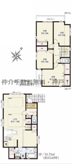 【間取り】 | 神戸市西区竹の台5丁目　新築戸建1号棟　仲介手数料無料！ | 西区竹の台5　新築1号棟　仲介手数料無料！
