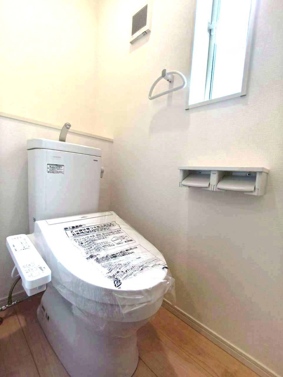 クレイドルガーデン　東区八反田第6　2号棟のトイレ|トイレもきれいです