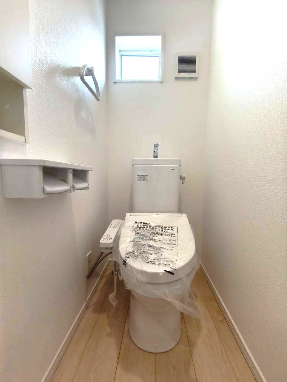 クレイドルガーデン　東区八反田第6　2号棟のトイレ|トイレも気になるポイント