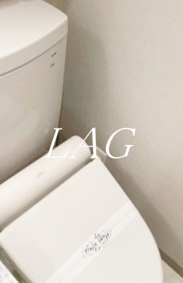 【トイレ】 | ライジングプレイス大森 | トイレです。