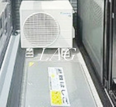 【バルコニー】 | スカイコートプライム大井町 | バルコニーです。