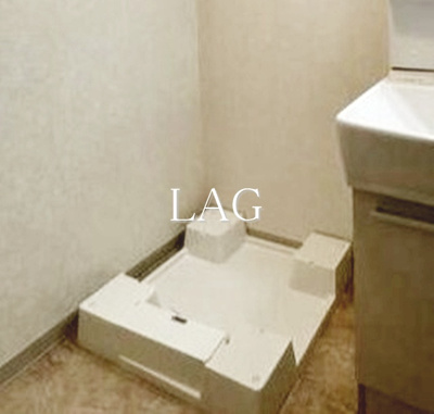 【設備】 | グランメール戸田 | 室内洗濯機置場になります。