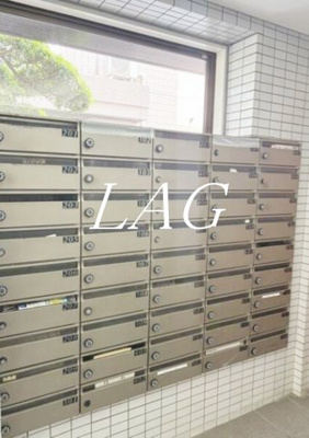 【その他共用部分】 | グランメール戸田 | 集合ポストになります。