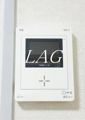 【セキュリティ】 | グランメール戸田 | モニター付きインターホンになります。
