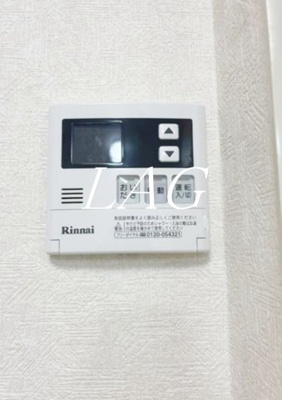 【その他】 | グランメール戸田