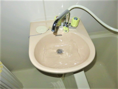 【洗面所】 | パラディ宮司