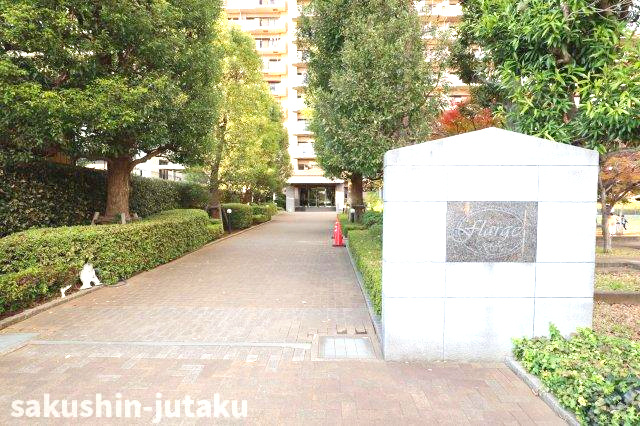 フラージュ八千代の外観|フラージュ八千代　管理体制良好！