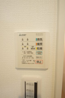 【構造・工法・仕様】 | 【仲介手数料無料！！】日野市大坂上1丁目　新築戸建て（全2棟）No1号棟　6490万円