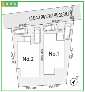 【区画図】 | 【仲介手数料無料！！】日野市大坂上1丁目　新築戸建て（全2棟）No1号棟　6490万円
