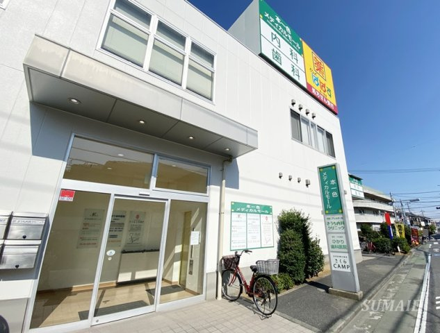 プラネッツの周辺|きうち内科クリニックまで徒歩約7分