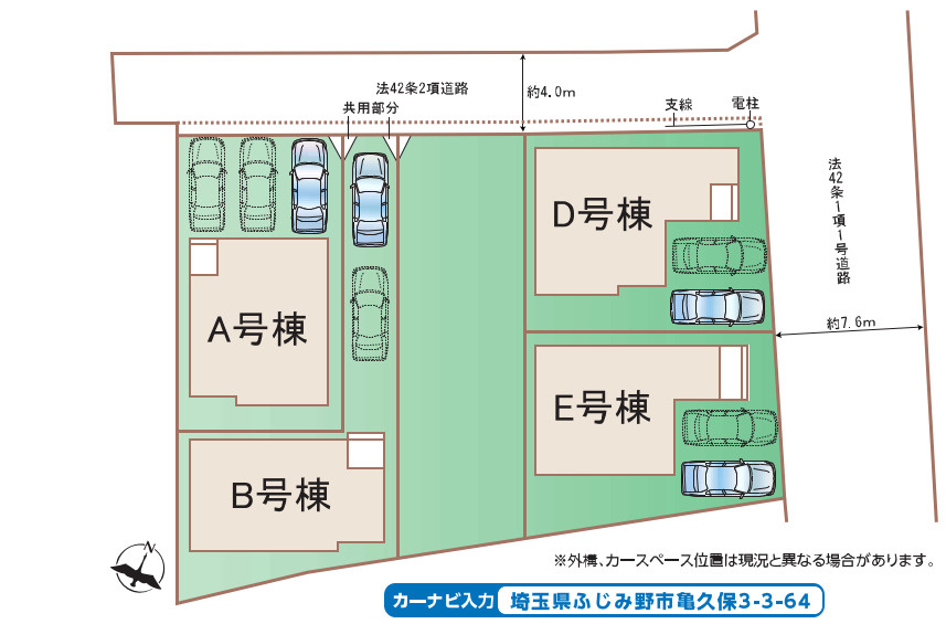 新築／ふじみ野市亀久保３丁目　全５棟　今回販売４棟の区画図|駐車スペースあり！