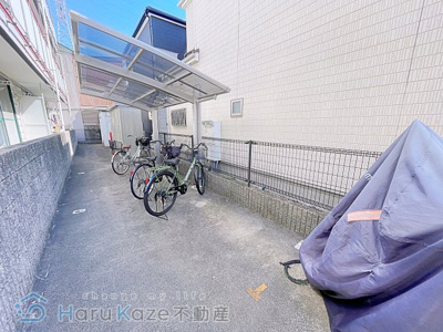 【その他共用部分】 | アイリス鶴里【名古屋市賃貸・ペット可】