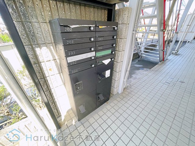 【その他共用部分】 | アイリス鶴里【名古屋市賃貸・ペット可】