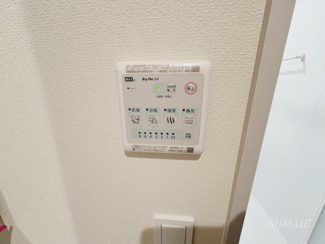 プラネッツの設備|浴室乾燥機付き☆