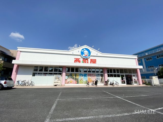 プラネッツの周辺|西松屋江戸川本一色店まで徒歩約6分