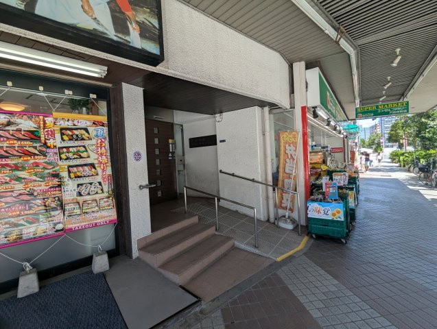 門前仲町サマリヤマンション