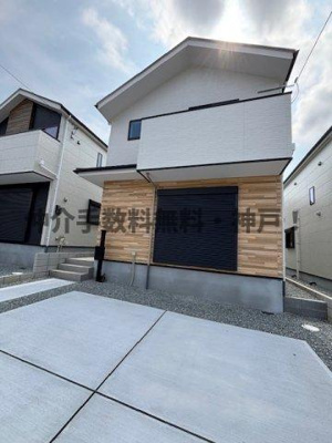 【外観】 | 神戸市西区竹の台5丁目　新築戸建2号棟　仲介手数料無料！ | きれいな外観です