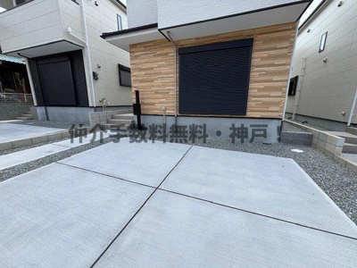 【駐車場】 | 神戸市西区竹の台5丁目　新築戸建2号棟　仲介手数料無料！ | 駐車スペースもあります
