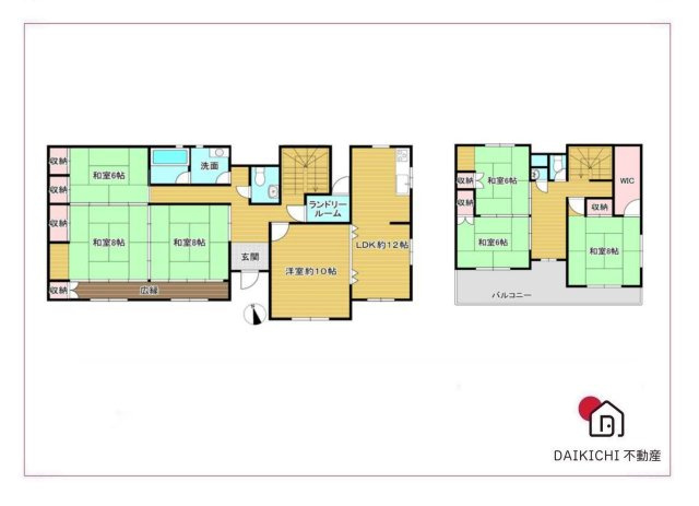 【間取り】 | 本庄市児玉町吉田林　中古戸建