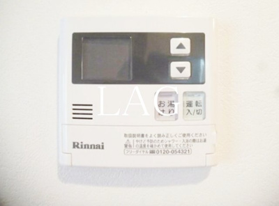 【その他】 | プレミールＷＡＤＡ