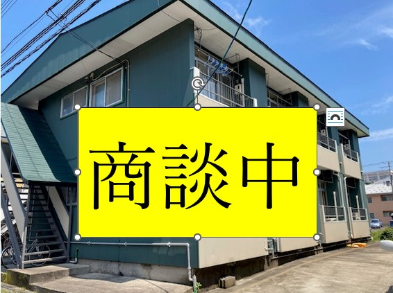 メゾン北里
