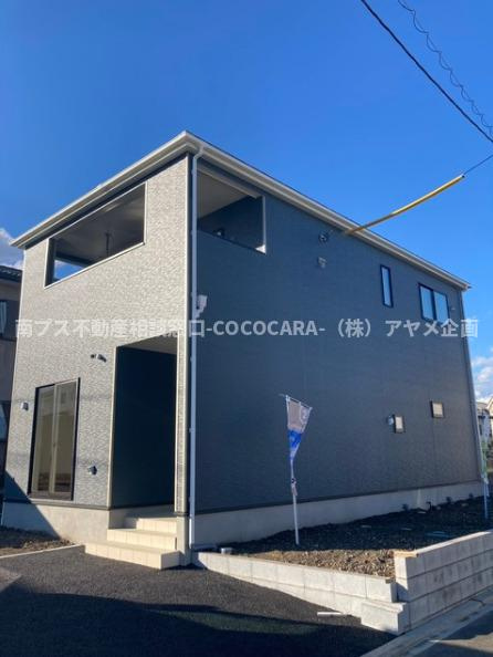 南アルプス市下宮地の新築一戸建の外観|1号棟