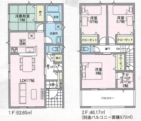 南アルプス市下宮地の新築一戸建の間取り