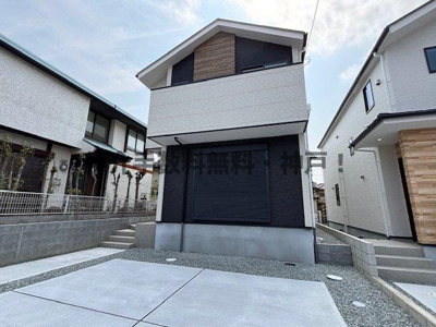 【外観】 | 神戸市西区竹の台5丁目　新築戸建3号棟　仲介手数料無料！ | 建物外観を気になさる方へ、見た目の良い物件です