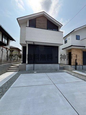 【外観】 | 神戸市西区竹の台5丁目　新築戸建3号棟　仲介手数料無料！ | 建物外観を気になさる方へ、見た目の良い物件です