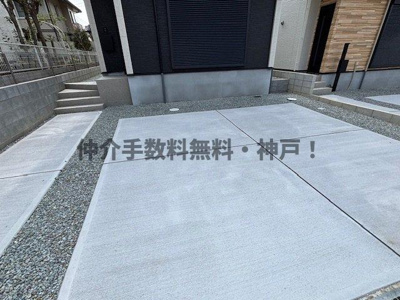 【駐車場】 | 神戸市西区竹の台5丁目　新築戸建3号棟　仲介手数料無料！ | 駐車場があるので、車を買う予定の方も安心です