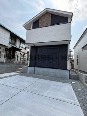 【外観】 | 神戸市西区竹の台5丁目　新築戸建3号棟　仲介手数料無料！ | 落ち着いた雰囲気の外観です
