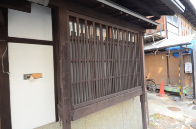 【その他】 | 花園八ツ口町