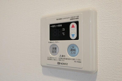 【その他】 | PREMIUM CUBE 武蔵新田