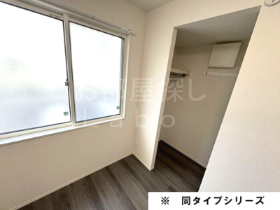 【収納】 | ビラフランカ