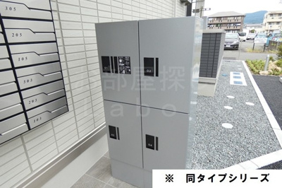 【その他共用部分】 | ビラフランカ