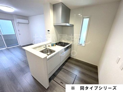 【キッチン】 | ビラフランカ