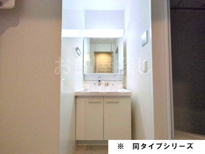 【洗面所】 | ビラフランカ