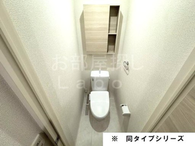 【トイレ】 | ビラフランカ