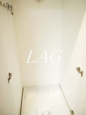 【設備】 | ルーブル目黒不動前 | 室内洗濯機置き場です。