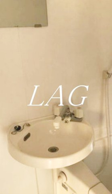 【洗面所】 | アクアデビラ | 洗面台です。