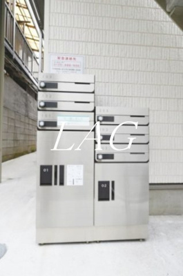 【その他共用部分】 | ｅｓｏｒａ萩中 | 集合ポストです。