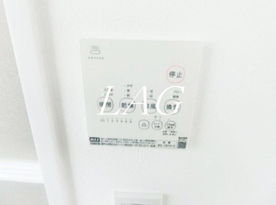 【その他】 | パークテラス大森