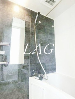 【浴室】 | パークテラス大森 | お風呂です。